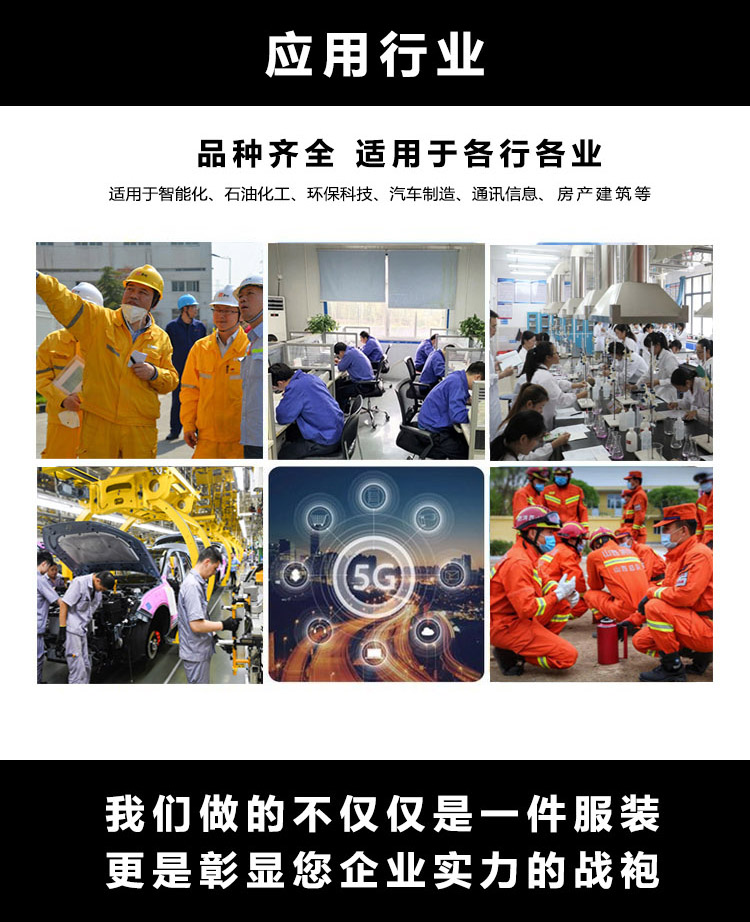 4卡珀详情页4.jpg